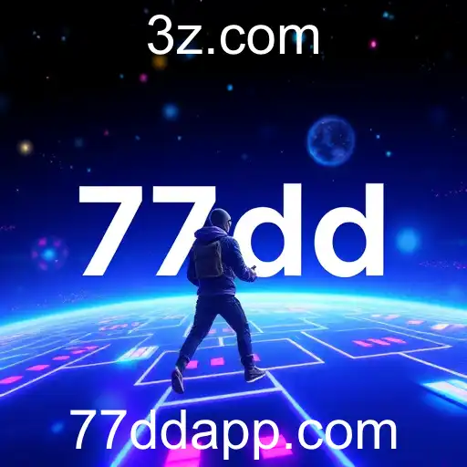 A Expansão do Universo 77dd em 2025