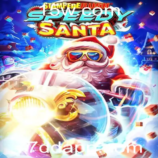 Tudo Sobre StempedeRushSpeedy: Um Jogo de Aventura de Velocidade Incrível