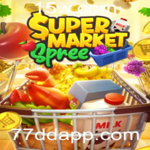 Explorando o Fascinante Mundo de SupermarketSpree: Uma Jornada de Diversão no Varejo